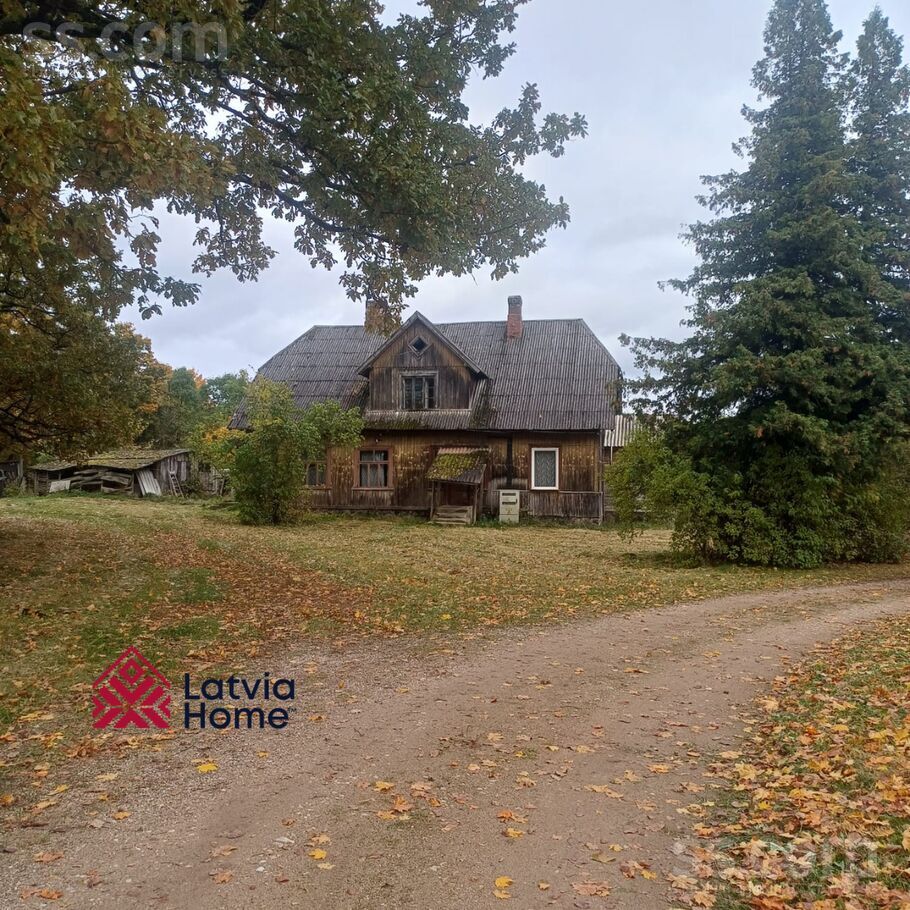 Ogresgals, Ogre un raj., Ogresgala pag. — vienseta