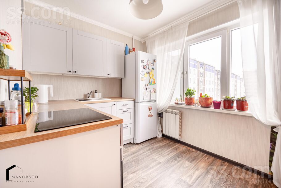 Jasmuižas 13, Rīga — dzivoklis