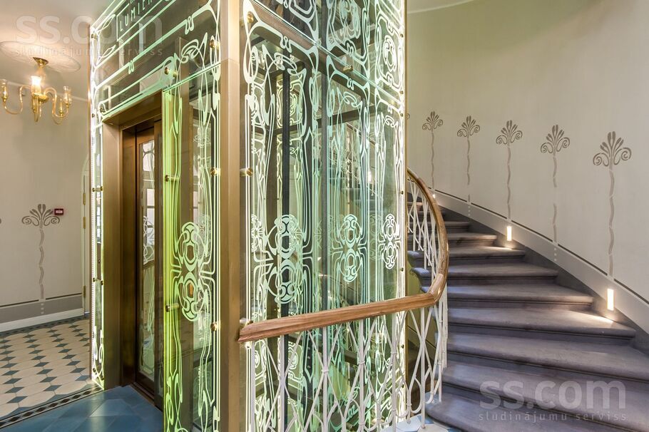 Rūpniecības 11, Rīga — dzivoklis