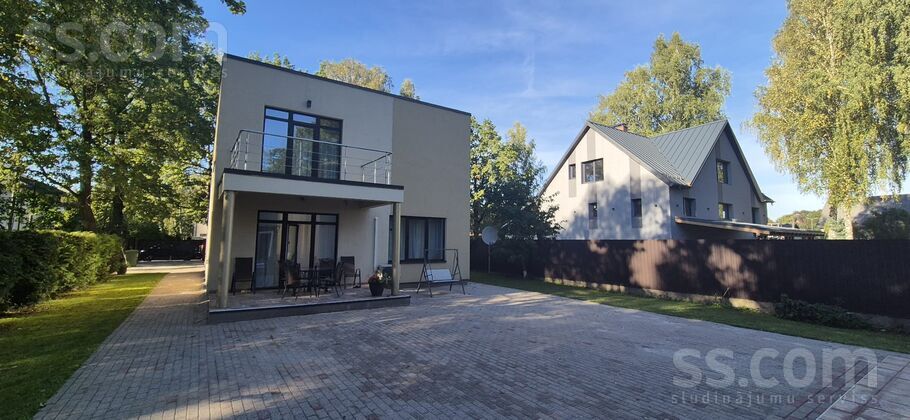 Basu, Rīga — maja