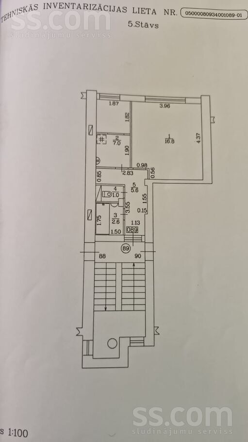Avenu 33, Daugavpils un raj., Daugavpils — dzivoklis