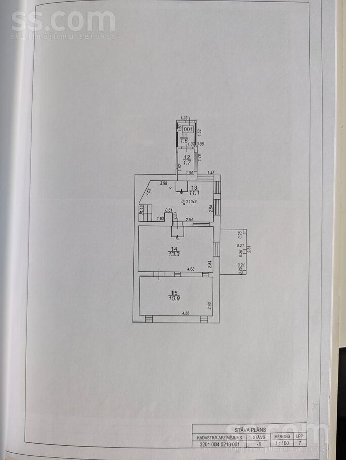 Krasta 331, Aizkraukle un raj., Aizkraukle — maja