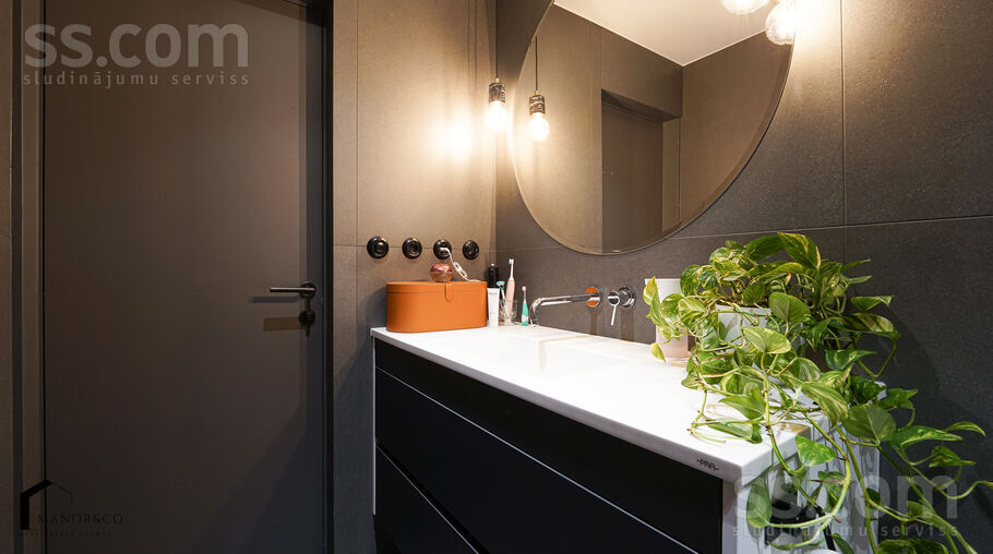 Sermuliņu 14, Rīga — dzivoklis