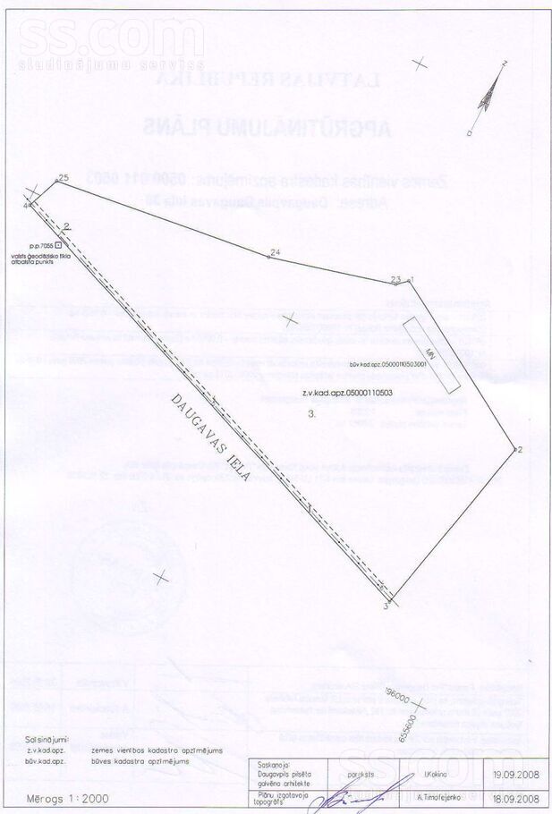 Daugavas iela 38, Daugavpils un raj., Daugavpils — zeme