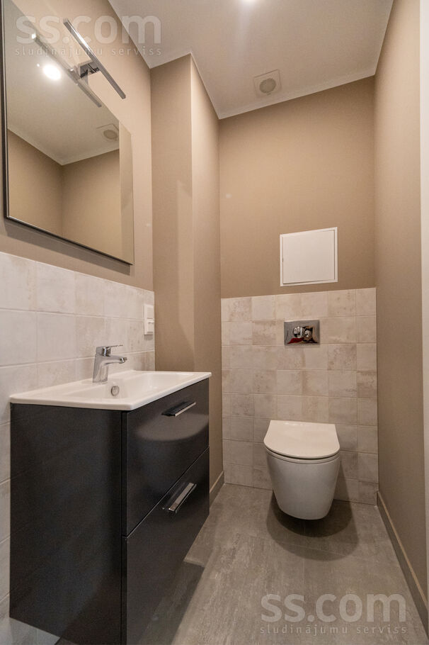 Gaujas 63, Rīga — dzivoklis