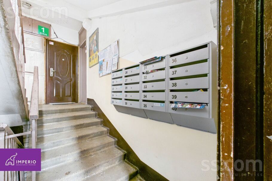 Alīses 8, Rīga — dzivoklis