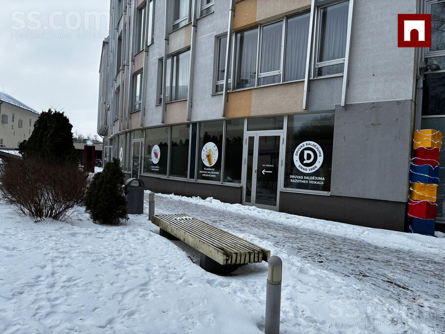 Republikas laukums 3, Rīga, centrs — telpa