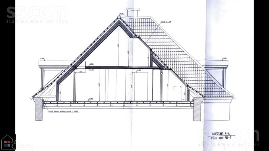 Skārņu 7, Rīga — dzivoklis