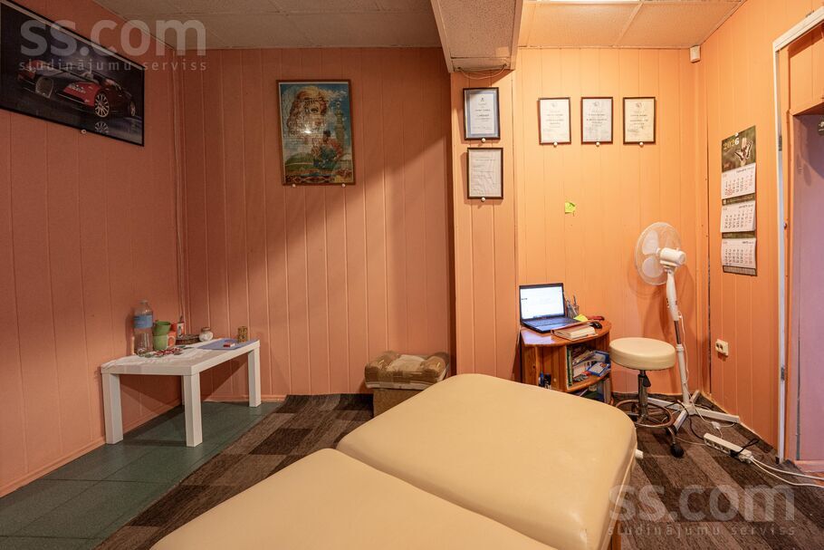 Ieriķu 48, Rīga — birojs