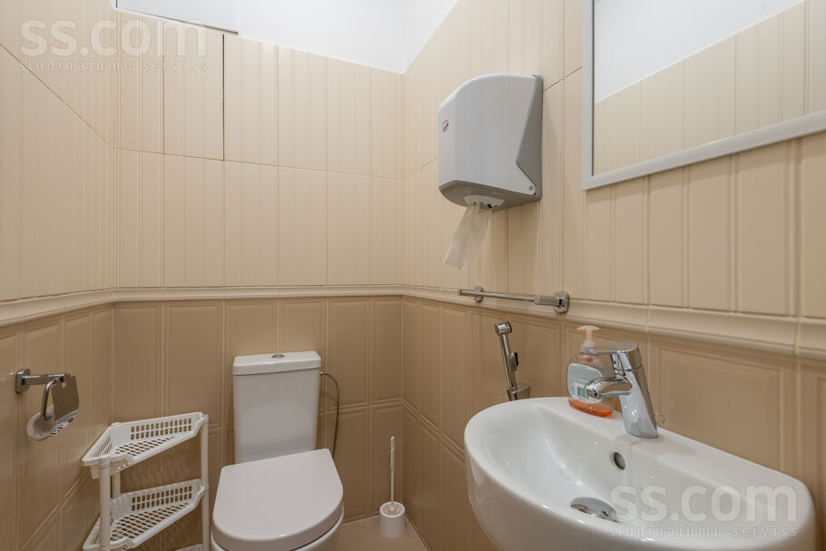 Vīlandes 12, Rīga — dzivoklis