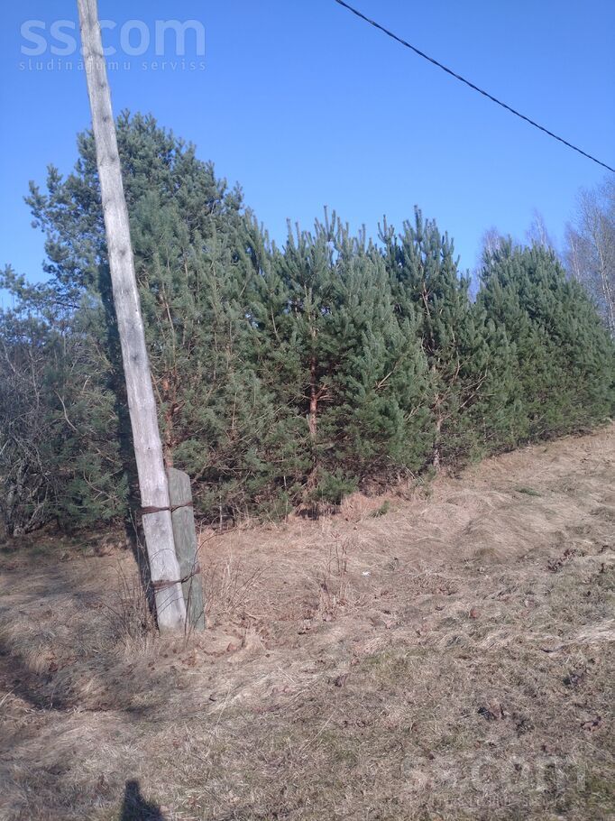 Ūlupi 1, Līči, Rīgas rajons, Stopiņu nov. — zeme