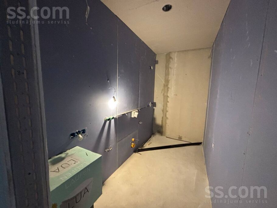 Dinastijas iela 10-2, Rāmava, Rīgas rajons, Ķekavas pag. — maja