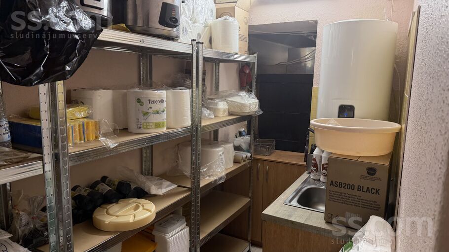 Ieriķu 48, Rīga, Purvciems — telpa