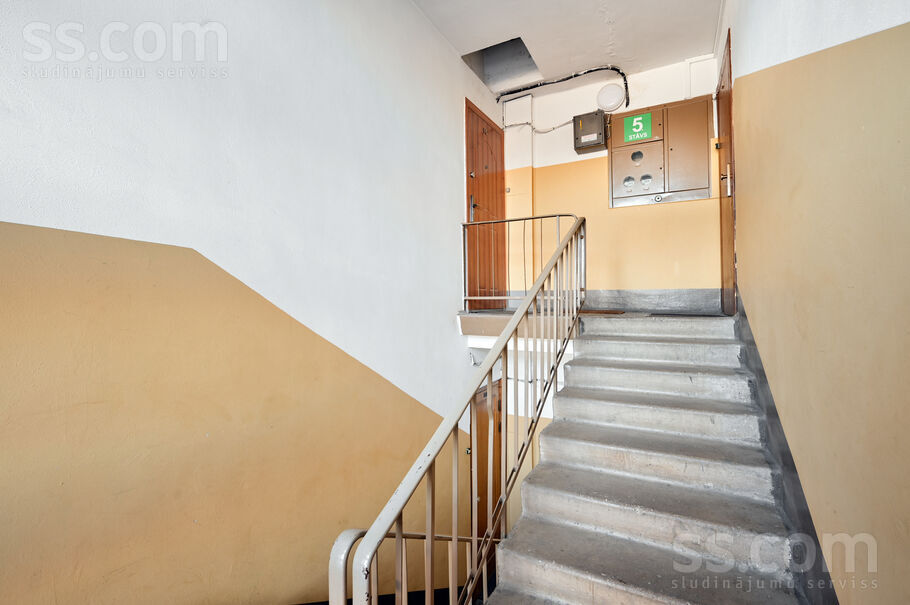 Ieriķu 25, Rīga — dzivoklis