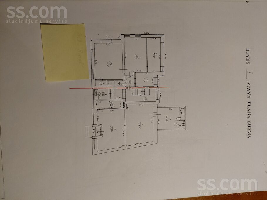 Brīvības 12, Rēzekne un raj., Rēzekne — birojs