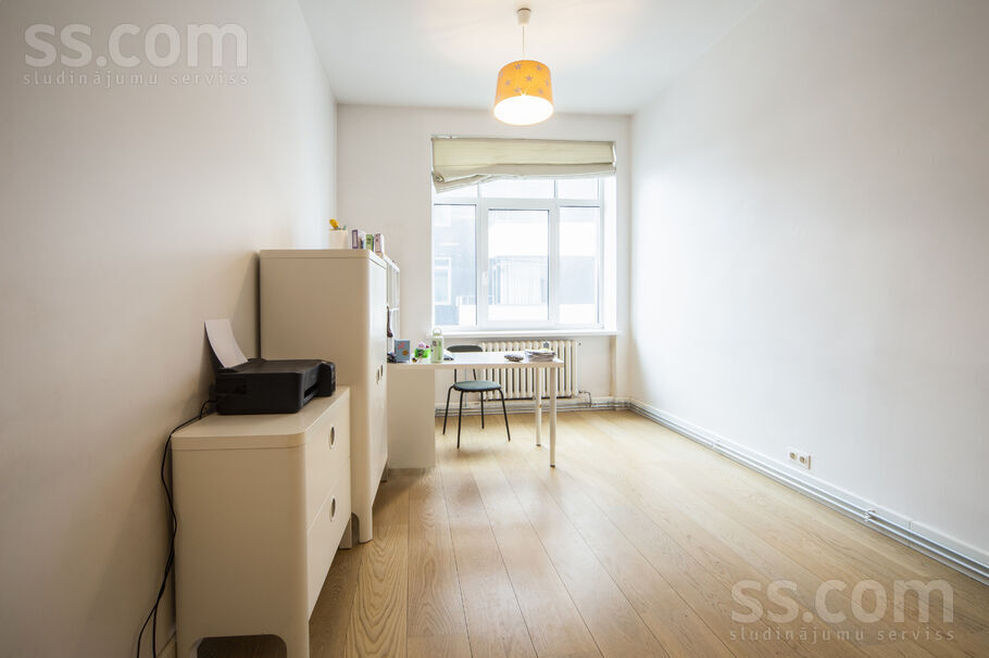 Skolas 30, Rīga — dzivoklis