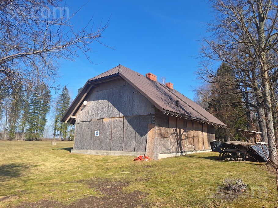 Bauska un raj. — vienseta