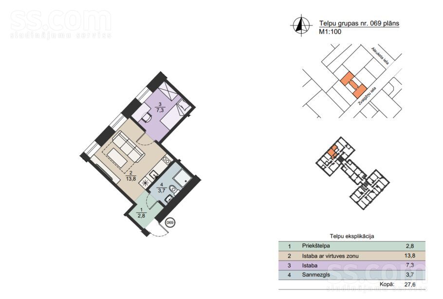 Zvaigžņu 21, Rīga — dzivoklis