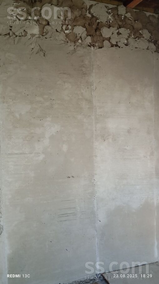 Lubānas, Rīga — maja