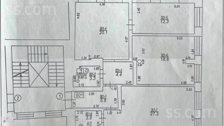 Šķūņu 13, Rīga — dzivoklis