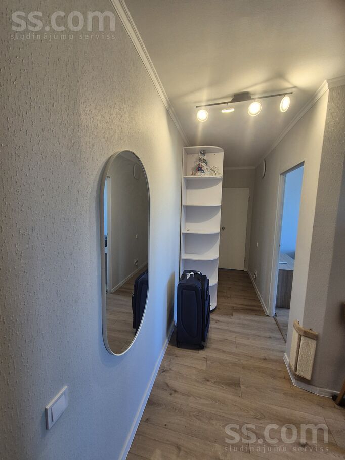 Druvienas 18, Rīga — dzivoklis