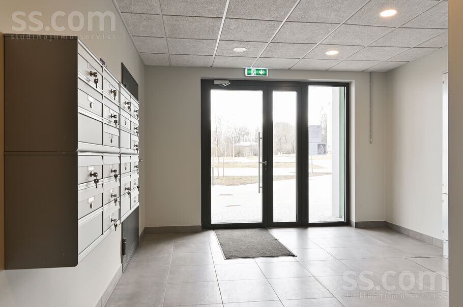 Murjāņu 151, Rīga — dzivoklis