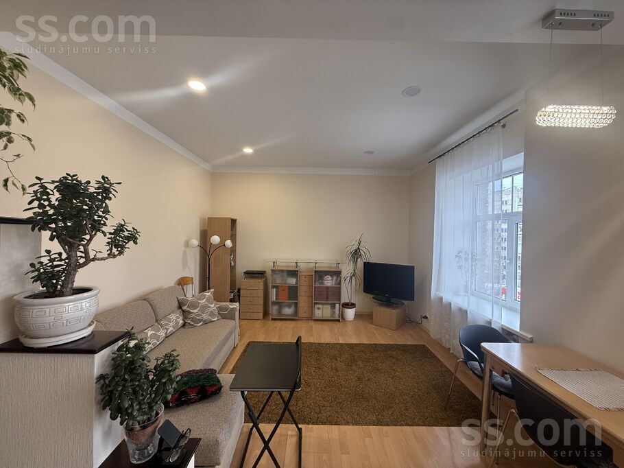 Latgales 222, Rīga — dzivoklis