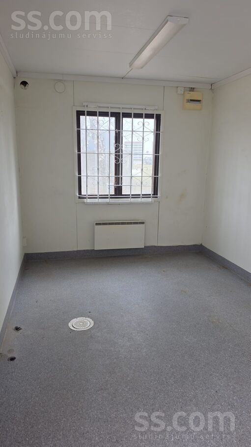 Piedrujas 11, Rīga — maja