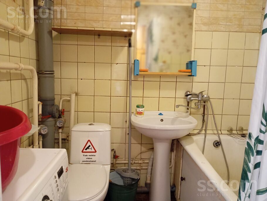 Meiju ceļš 50, Jelgava un raj., Jelgava — dzivoklis