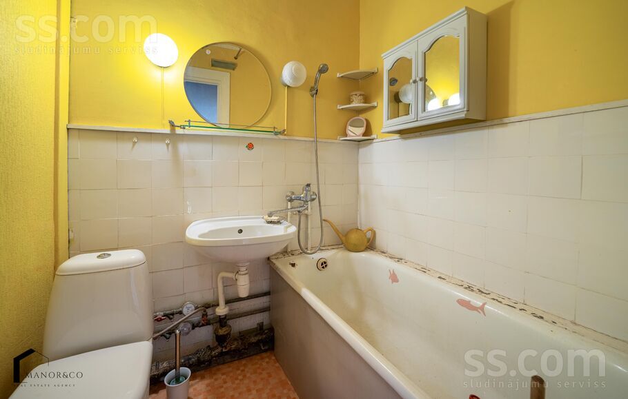 Višķu 1, Rīga — dzivoklis