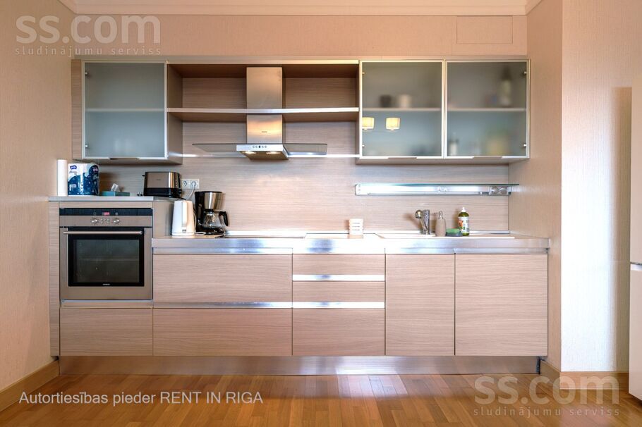 Lielirbes 13, Rīga — dzivoklis