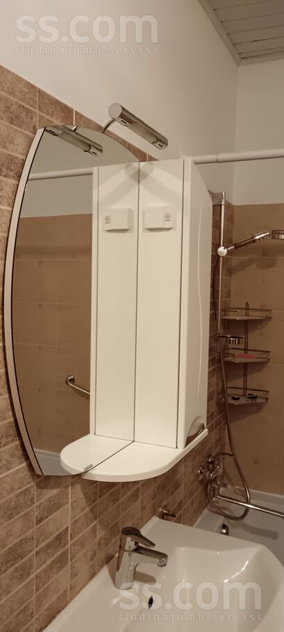 Turaidas 110, Jūrmala — dzivoklis