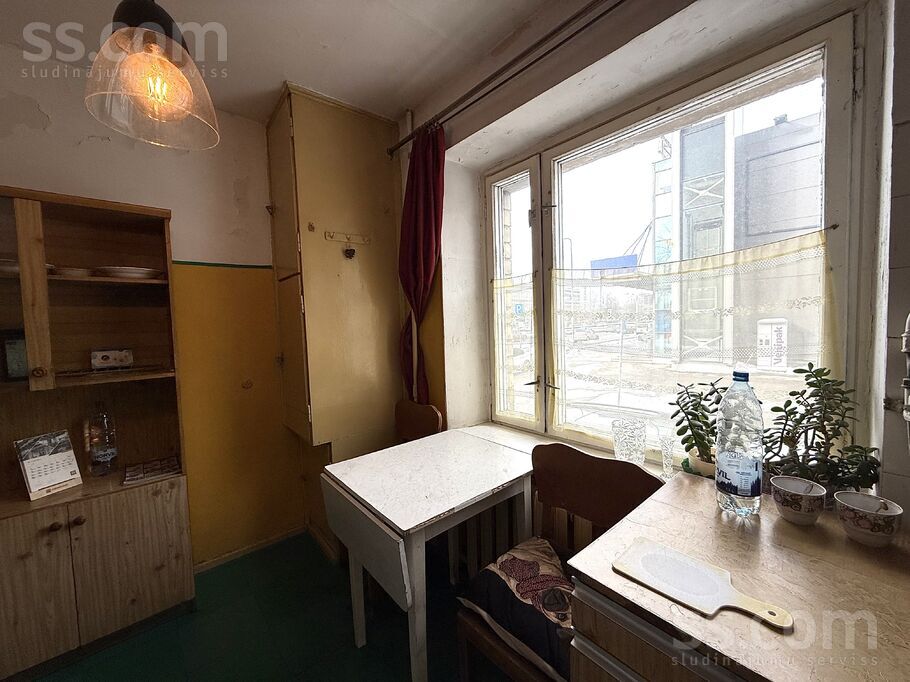 Latgales 275, Rīga — dzivoklis