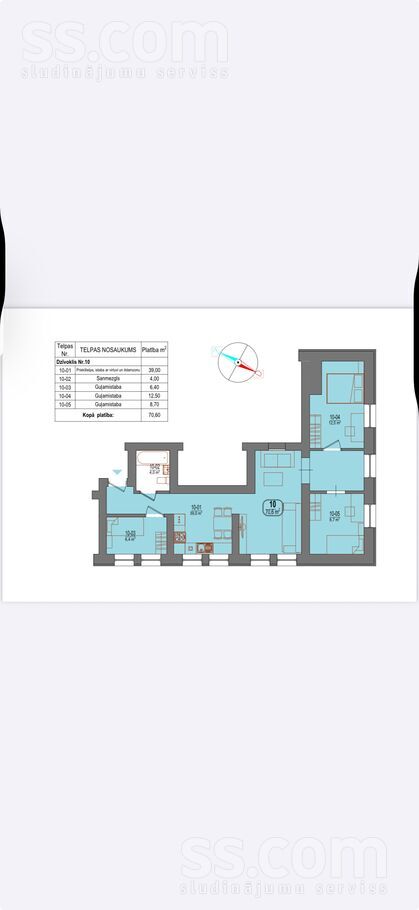 Talsu 3a, Ventspils un raj., Ventspils — dzivoklis