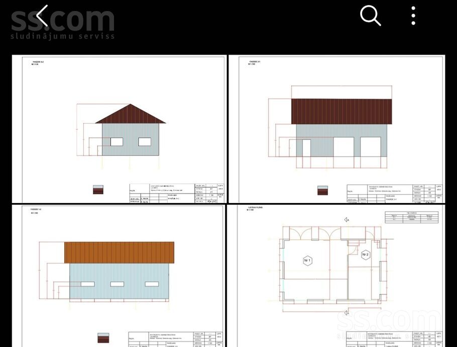 Kreimoņi, Plakanciems, Rīgas rajons, Ķekavas pag. — zeme