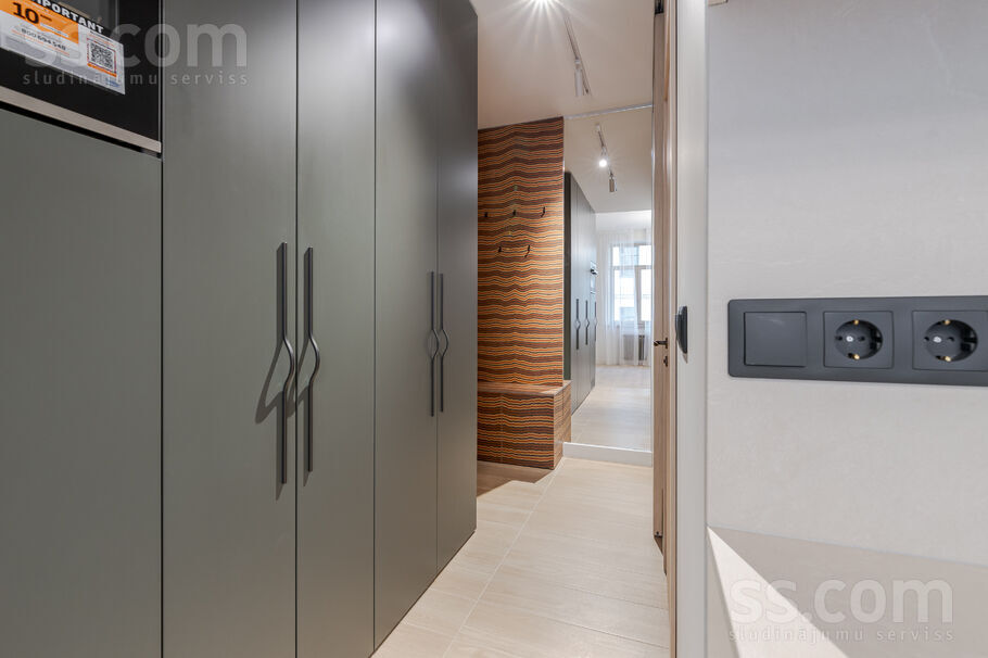 Ganu 4, Rīga — dzivoklis