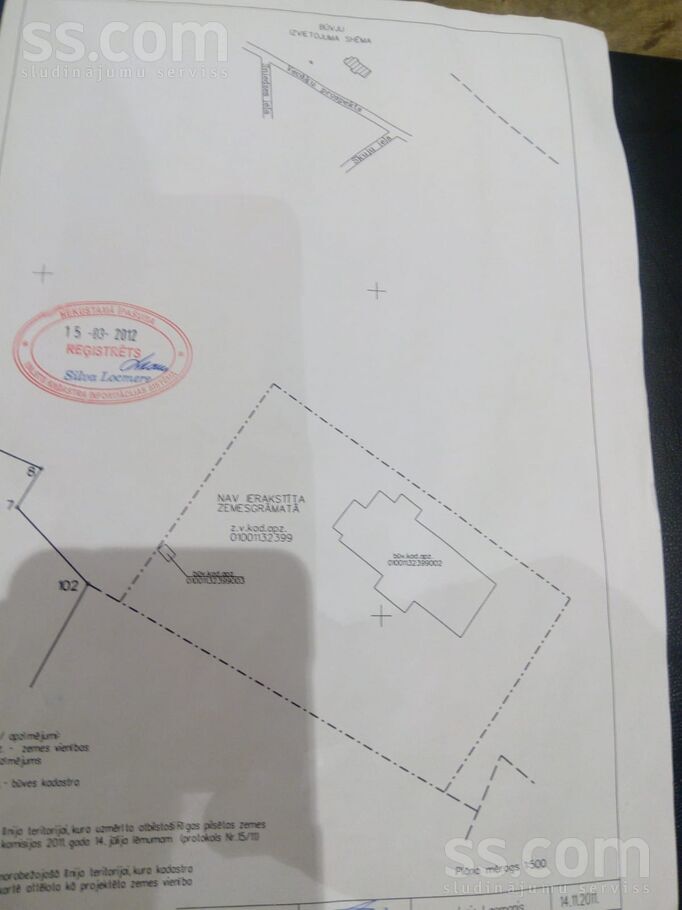 Vecāķu pr. 4, Rīga — maja