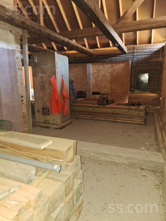 Bauska un raj. — vienseta