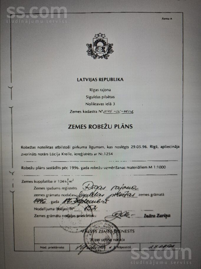 Noliktavu 3, Rīgas rajons, Sigulda — zeme