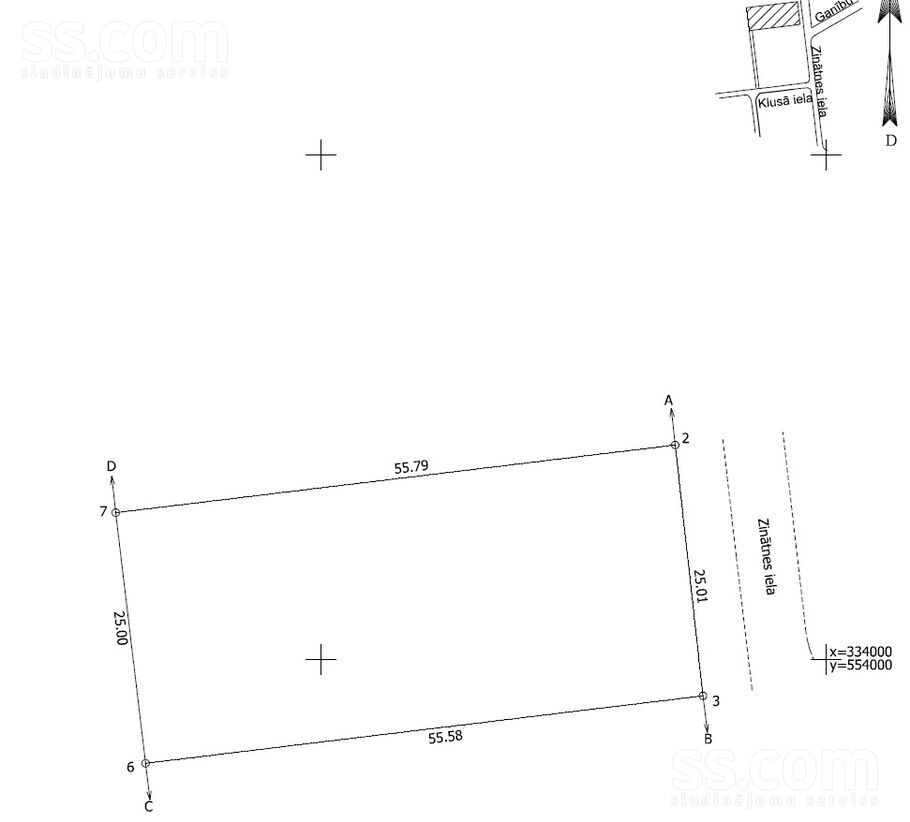 Klusā iela, Rīgas rajons, Sigulda — zeme