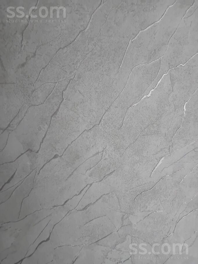 Latgales 279/3, Rīga — dzivoklis