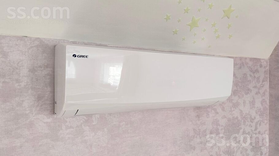 Lapu 104, Egļupe, Rīgas rajons, Inčukalna nov. — maja