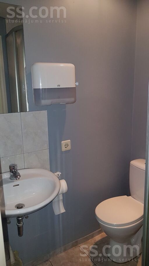 Uzvaras 4, Jelgava un raj., Jelgava — birojs