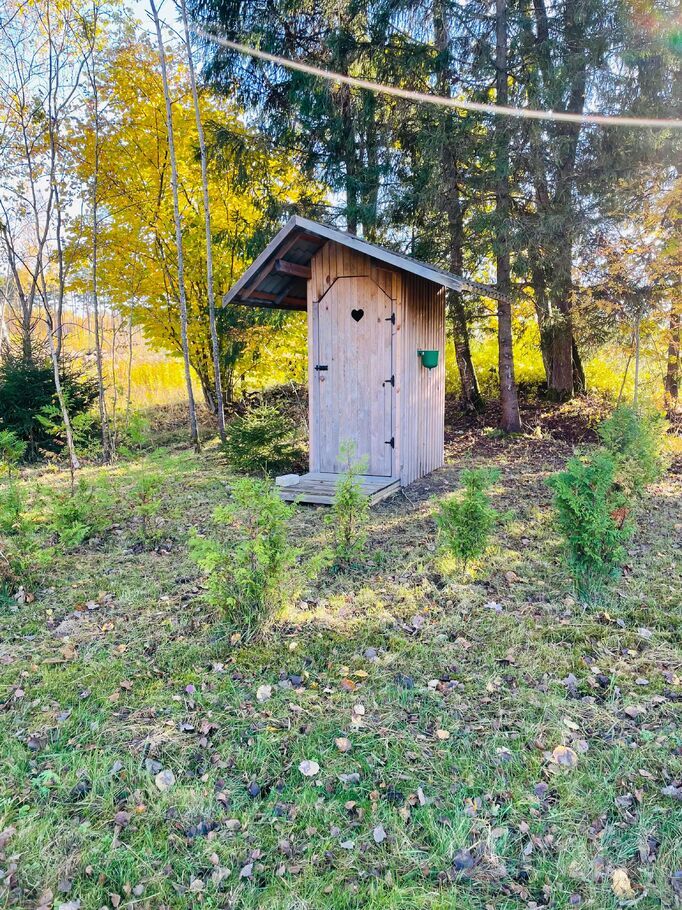 Eglītes, Pēternieki, Rīgas rajons, Olaines pag. — zeme