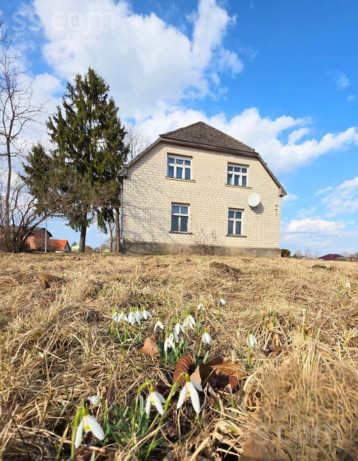 Nākotnes 18, Rīgas rajons, Sigulda — maja