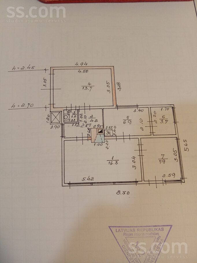 Zvirbuļu 2/Roze 54 2, Rīgas rajons, Saulkrasti — maja