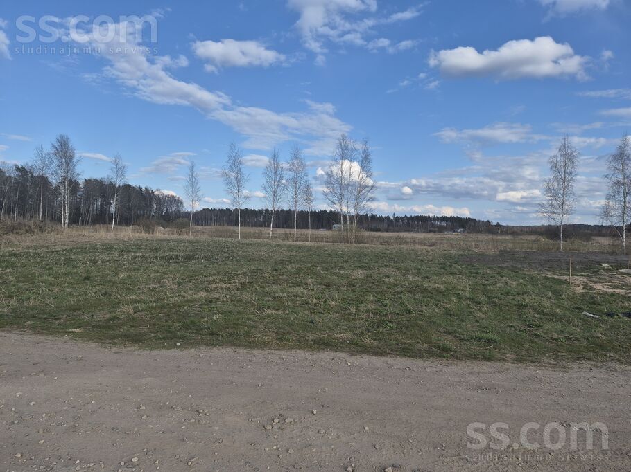 Celmiņu 58, Saulgoži, Rīgas rajons, Ķekavas pag. — zeme