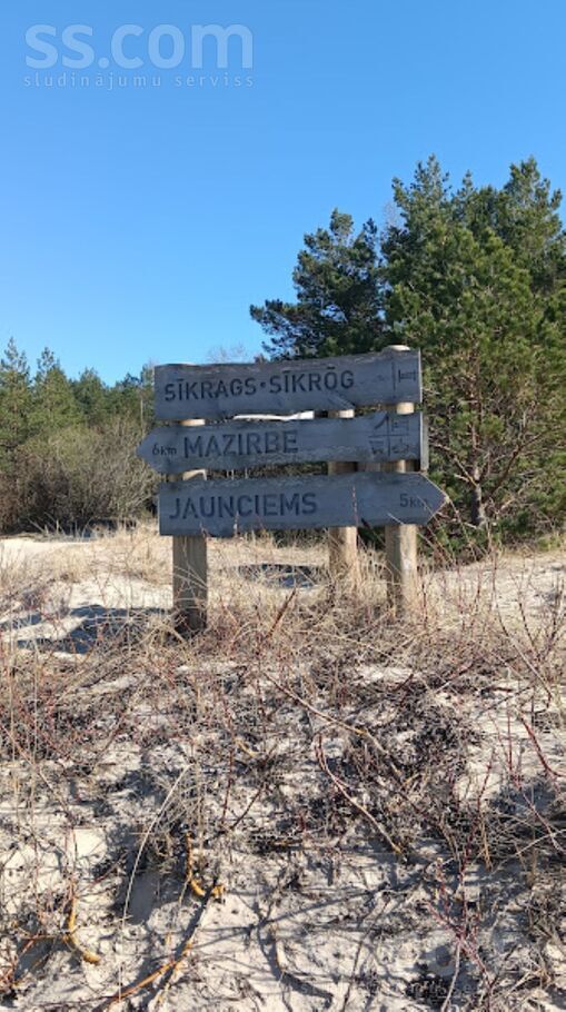 Piški Lōrm, Sīkrags, Talsi un raj., Kolkas pag. — zeme