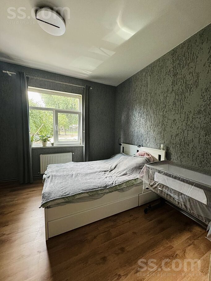 Vestienas 27, Rīga — maja