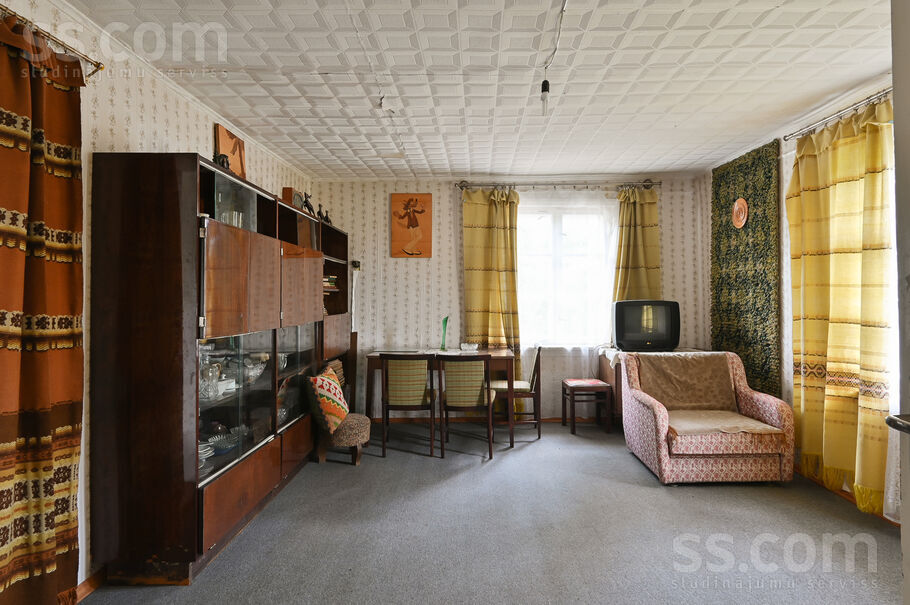 Aizkraukle un raj., Jaunjelgava — vienseta